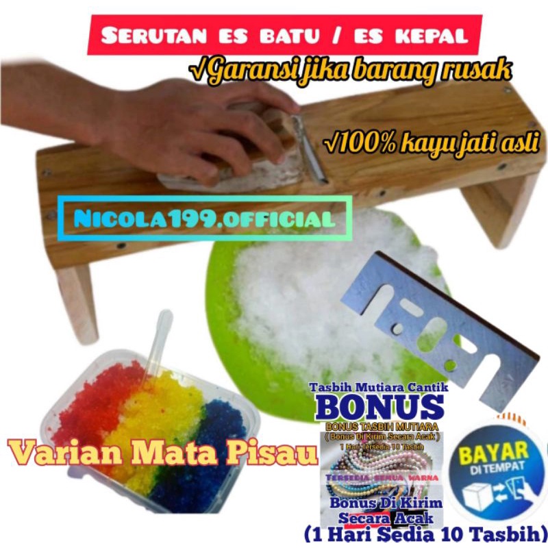 Jual Promo Serutan Es Batu Manual Alat Serut Es Batu Kayu Jati