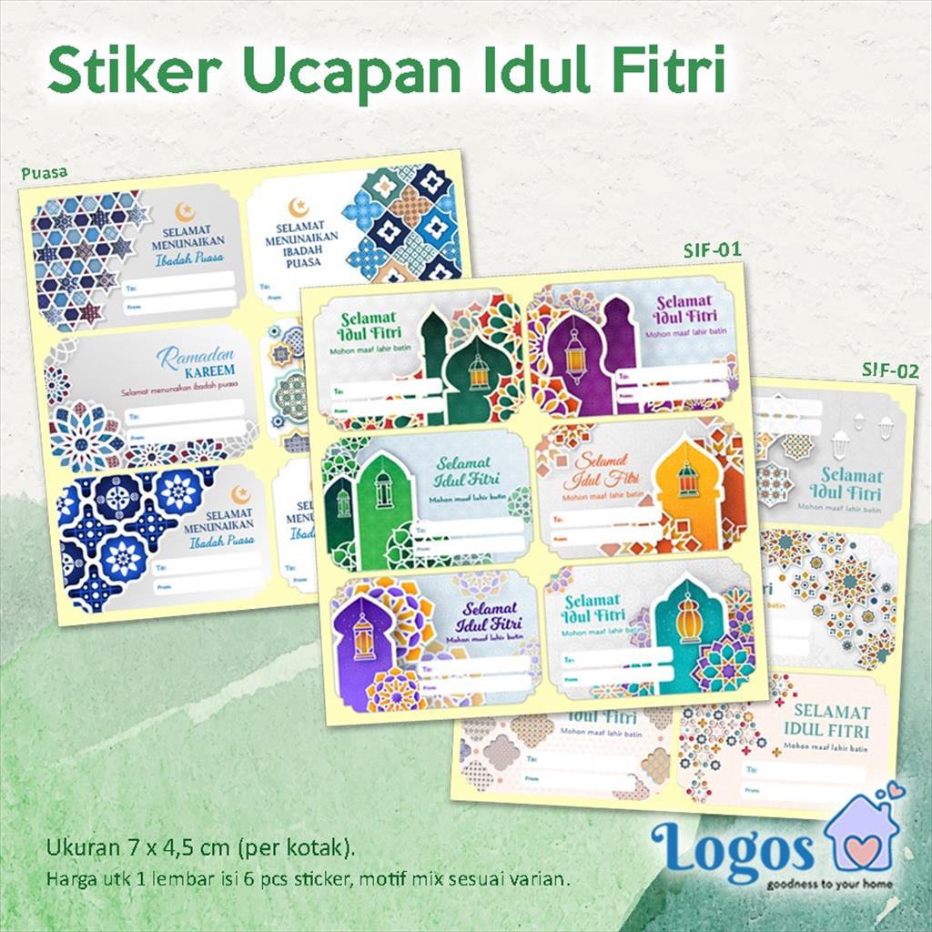 Jual Sticker Idul Fitri Puasa Lebaran Ucapan Selamat Hari Raya Kartu ...