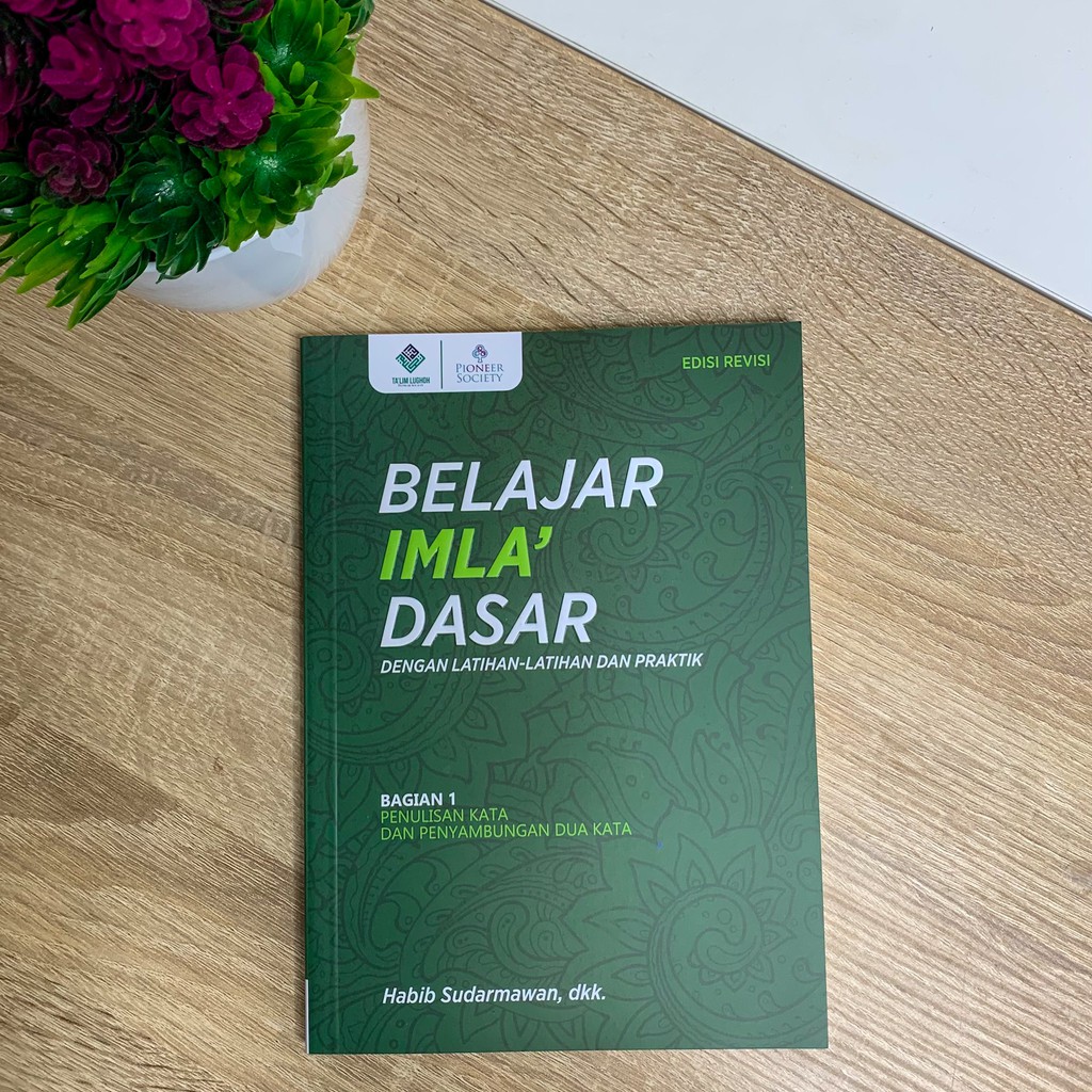 Jual Belajar Imla' Dasar Bagian 1- Belajar Imla' Gontor | Shopee Indonesia