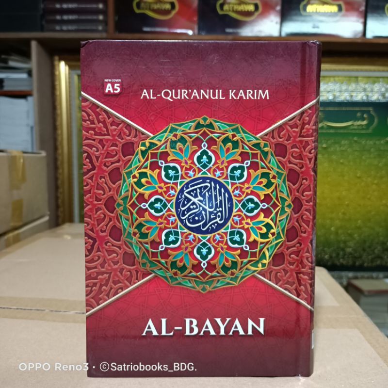 Jual AL-QURAN AL-BAYAN A5. HIJAU. AL-QURANUL KARIM. BARU. | Shopee ...