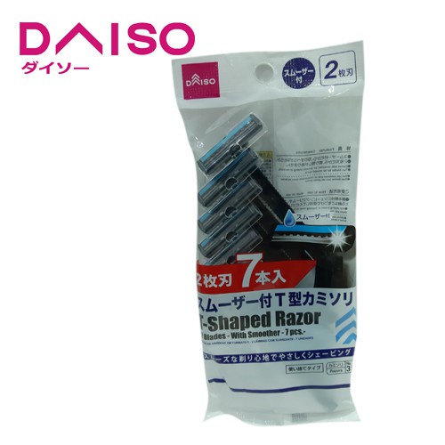 Jual Daiso T-shaped razor isi 7 | Shopee Indonesia