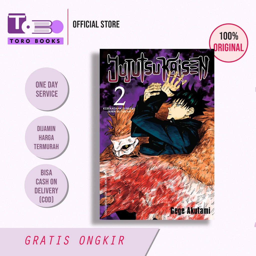 Jual KOMIK SERI : Jujutsu Kaisen - Gege Akutami | Shopee Indonesia