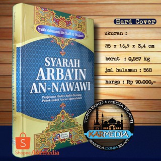 Jual Syarah Arbain An Nawawi Syaikh Utsaimin Syarah Arba In An Nawawi ...