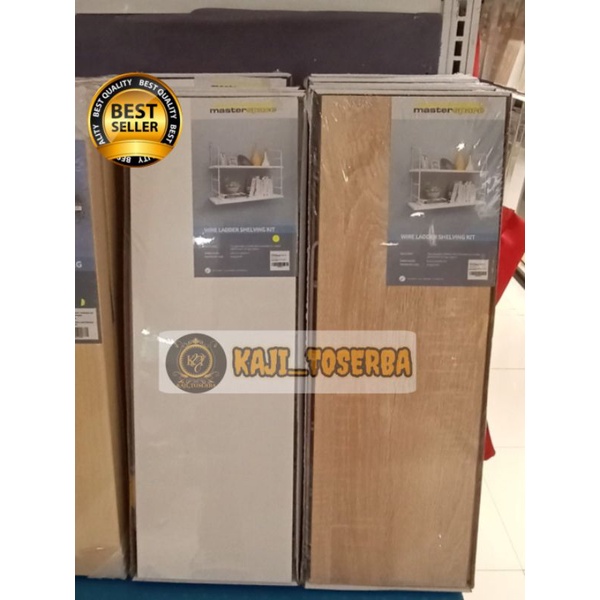 Jual Masterspace Rak 2 Tingkat Minimalis 60 x 21 x 54 Cm | Shopee Indonesia