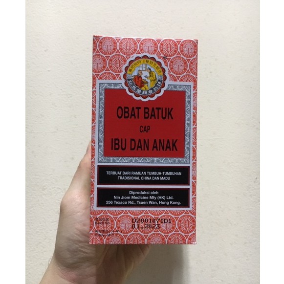 Jual Obat Batuk Ibu Dan Anak 300 ML / OBIDA 300 ML / NIN JIOM PEI PA ...