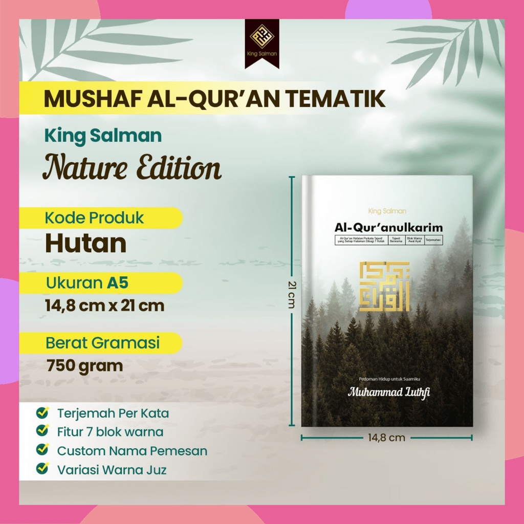 Jual Al Quran Terjemah Per Kata Desain Cover Alam Ukuran A