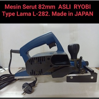 Jual Mesin Serut Kayu ASLI JAPAN . RYOBI L-282. 82mm. 710 Watt