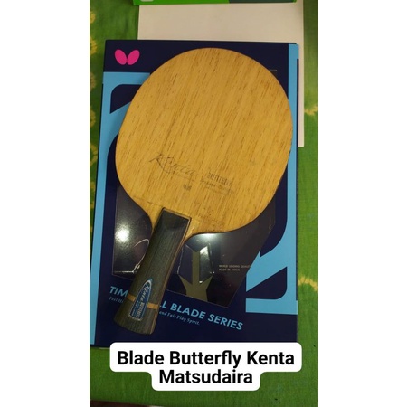Jual Terlangka Blade Butterfly Kenta Matsudaira Japan | Shopee Indonesia