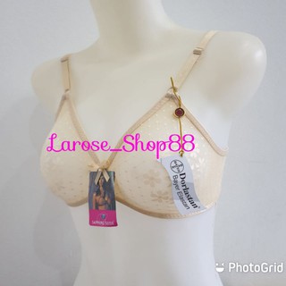 Jual Promo Bra Sister Sapphiere Original Tanpa Kawat Murah