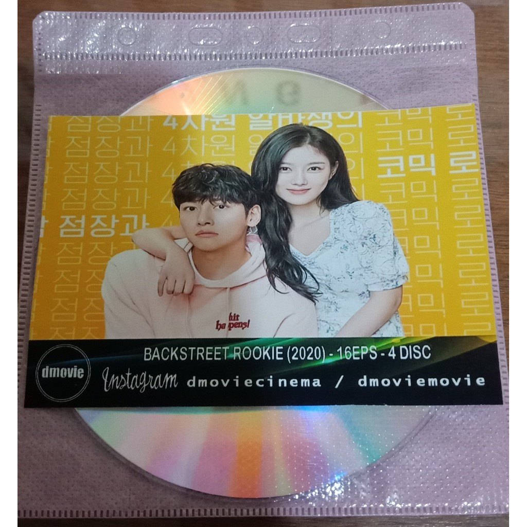Jual Backstreet Rookie (2020) | Shopee Indonesia