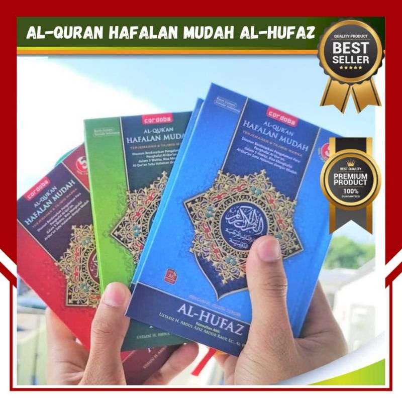 Jual A6 | Quran Hafalan Mudah Al-Hufaz Kecil Saku Ukuran A6 | 5 Blok ...