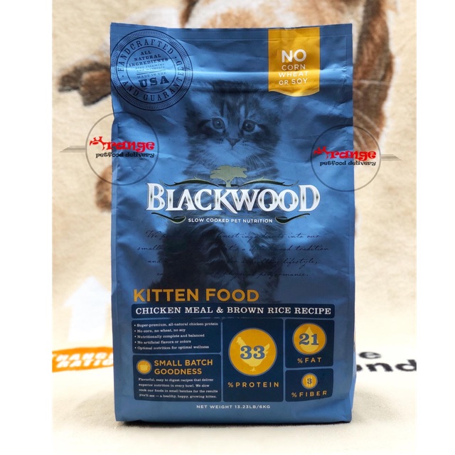 Blackwood deals cat food