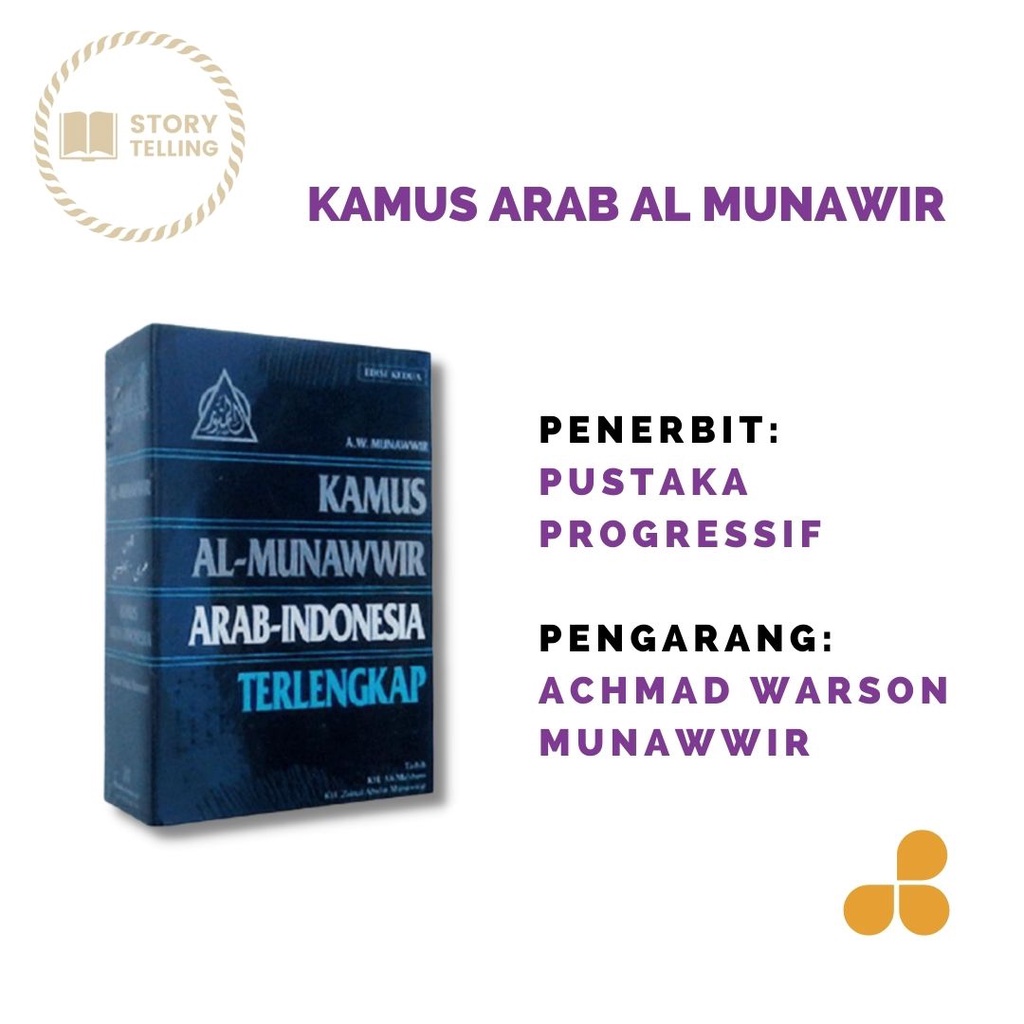 Jual Buku KAMUS ARAB AL MUNAWIR, By Achmad Warson Munawwir | Shopee ...