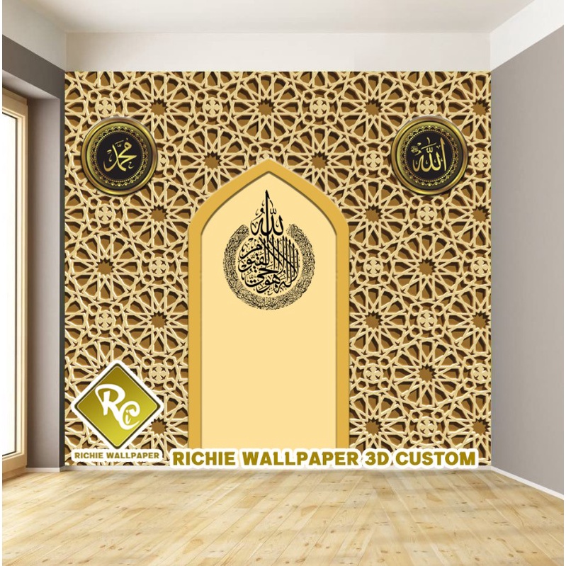 Jual Wallpaper Dinding 3D Custom Motif Islamic- wallpaper dinding murah