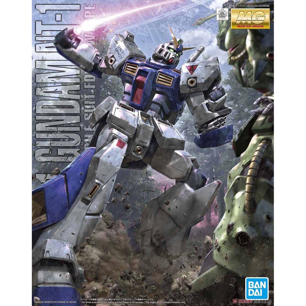 Jual Gundam MG 0080 NT-1 Ver 2.0 57706 / Bandai / Mokit / Gunpla ...