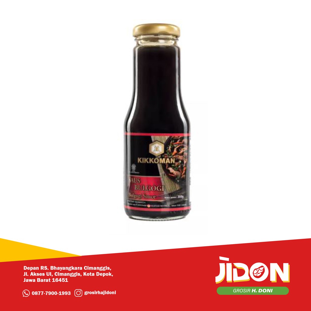 Jual Kikkoman Bulgogi Sauce HALAL Botol 300 Gr | Shopee Indonesia