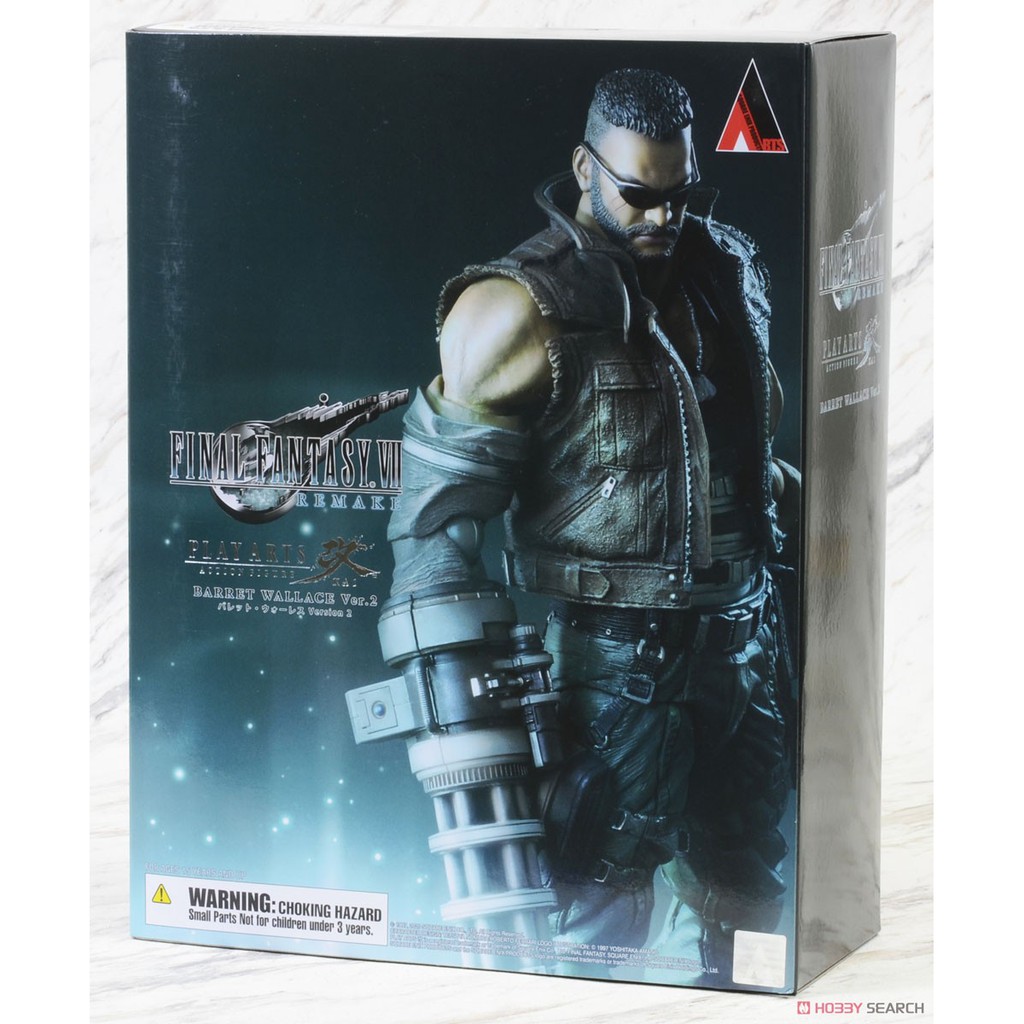 No FF7 news at State of Play? That's okay. You can still squad up with this Final Fantasy VII – Barret Wallace Plush! If we can't get a new trailer, at least