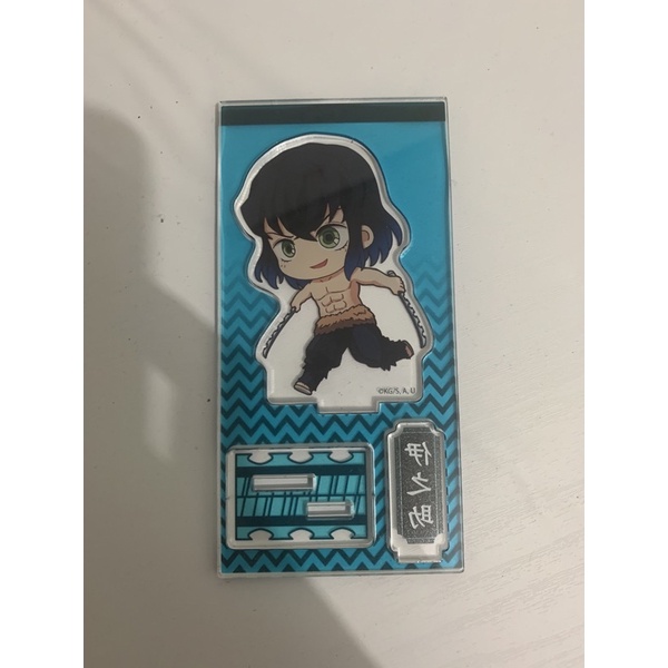 Jual standee inosuke kny | Shopee Indonesia