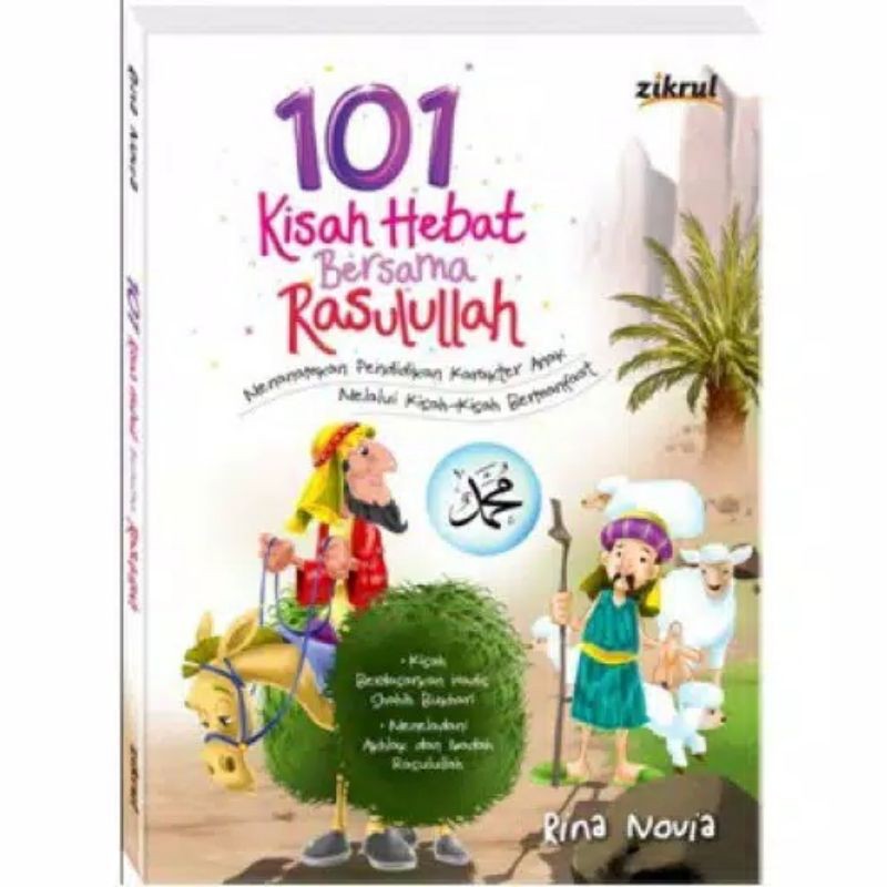 Jual Buku Cerita Anak - 101 Kisah Hebat Bersama Rasulullah | Shopee ...