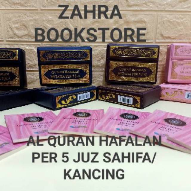 Jual Al Quran Hafalan Mujazza Per Juz Kancing Sahifa Shopee Indonesia