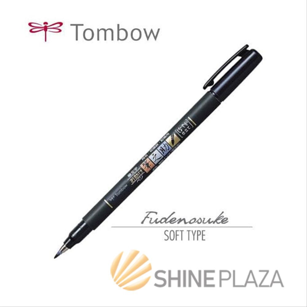Jual Dijual Tombow Fudenosuke Brush Pen Soft Tip Art Markers terbaik
