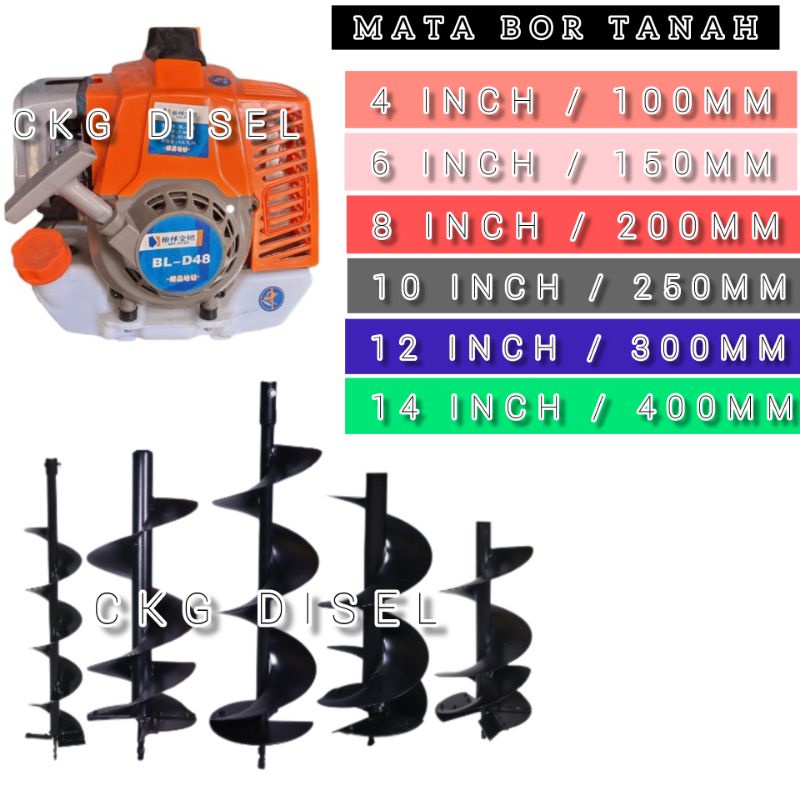 Jual MESIN BOR TANAH BIOPORI 63cc / EARTH AUGER TERBAIK | Shopee Indonesia
