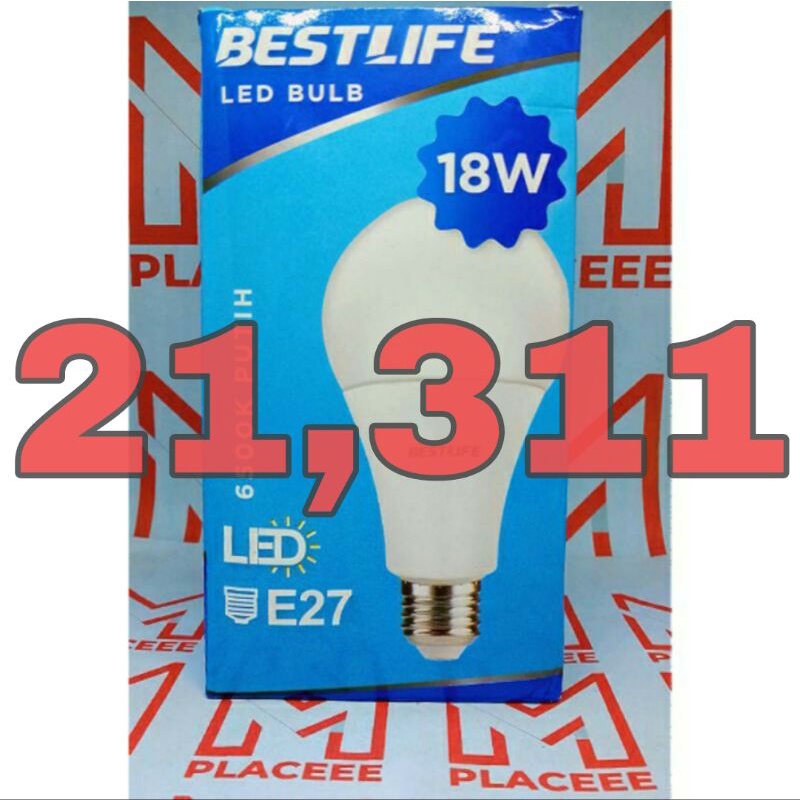 Jual Lampu Led Bestlife 18 Watt / Lampu 18 Watt Putih Harga Murah Promo ...