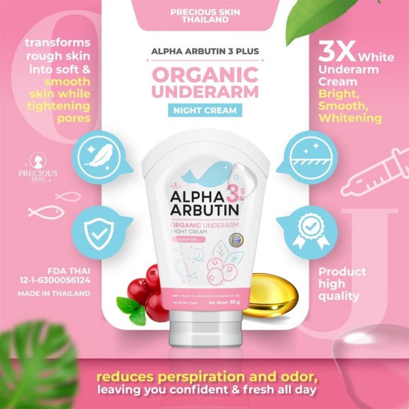 Jual precious skin alpha arbutin 3 plus organic underarm night cream