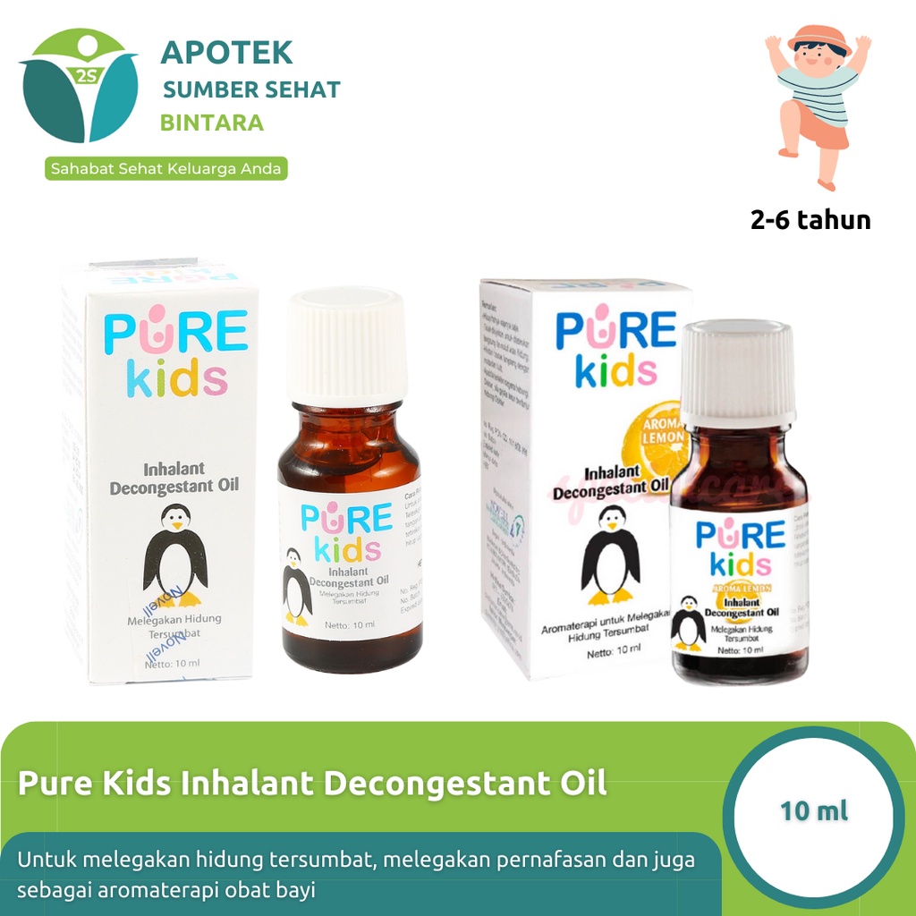 Jual Pure Kids Inhalant Decongestans Oil | Shopee Indonesia