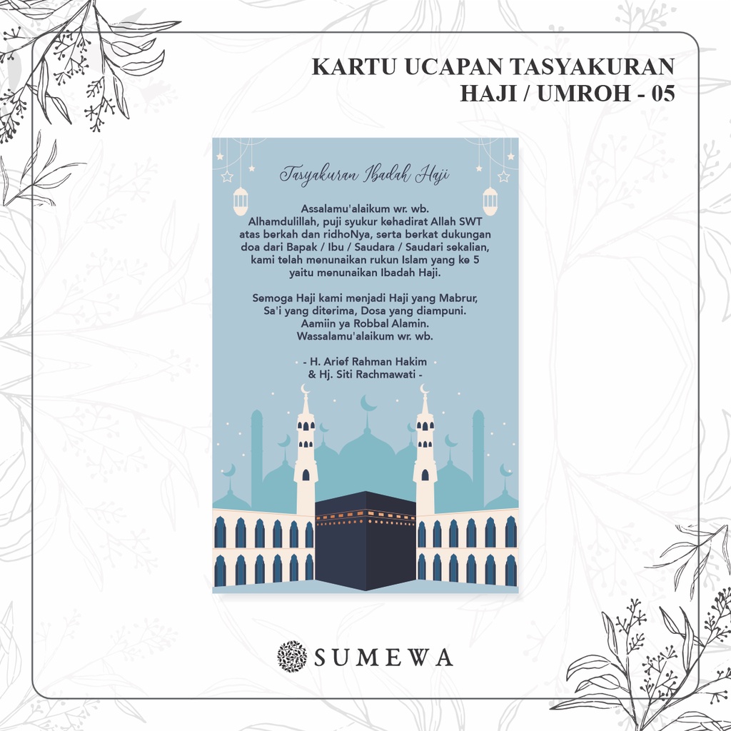 Jual Kartu Tasyakuran Haji / Kartu Tasyakuran Umroh / Kartu Ucapan Haji