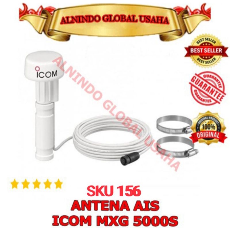 Antenne GPS Icom MXG-5000S Pour MA-500TR - Non Testée - Occasion