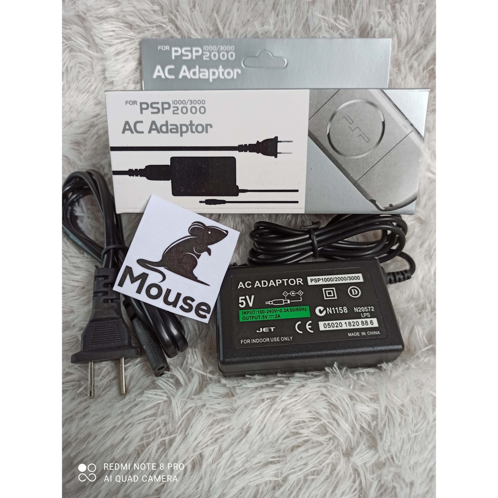 Eliminador de psp 1000/2000/3000 - mex