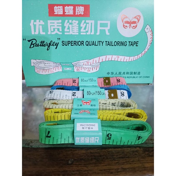 Jual Meteran Kain Butterfly Besar Kecil ( 1 biji ) | Shopee Indonesia