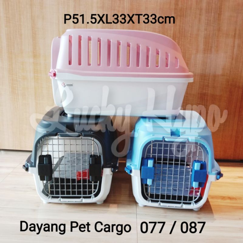 Harga store cat carrier