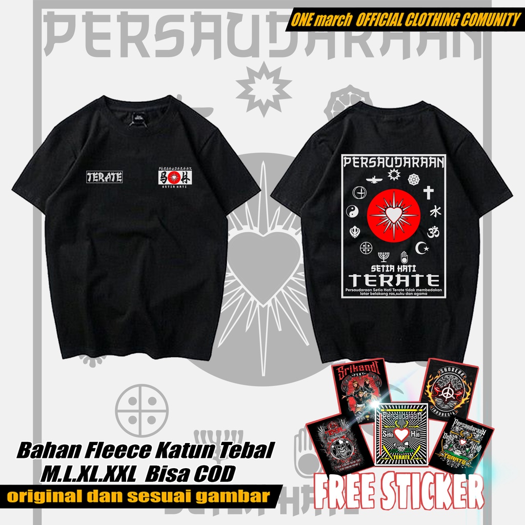 Jual Kaos Psht T-shirt Baju silat setia hati terate terbaru design ...