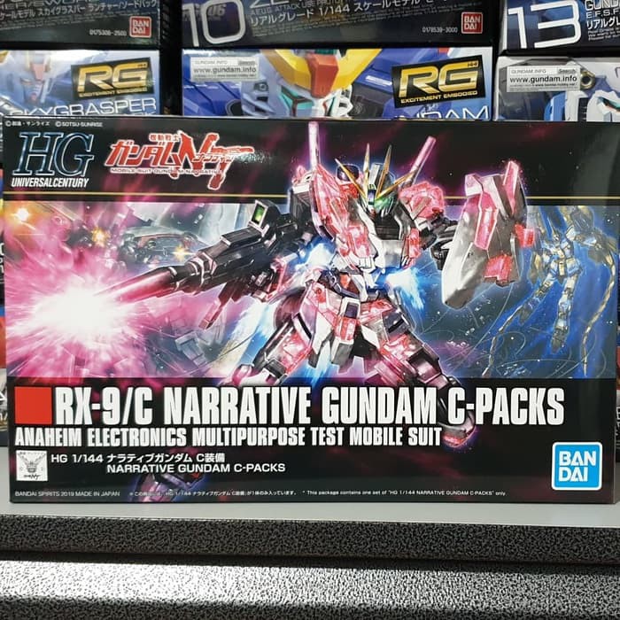 Jual HGUC RX-9/C Narrative Gundam C-Packs Bandai | Shopee Indonesia