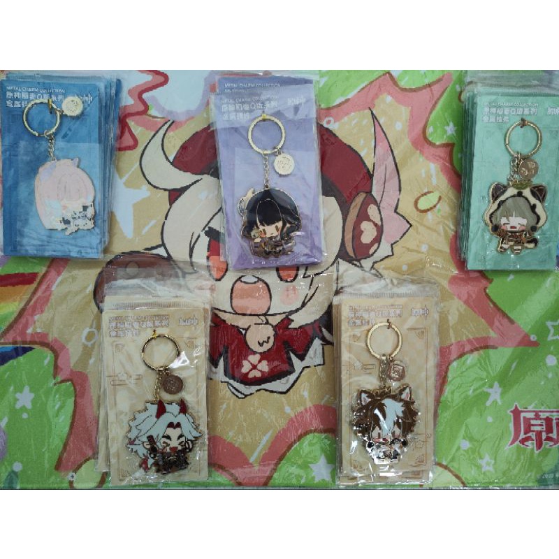 Jual Genshin Impact Chibi Metal Keychain - Inazuma | Shopee Indonesia