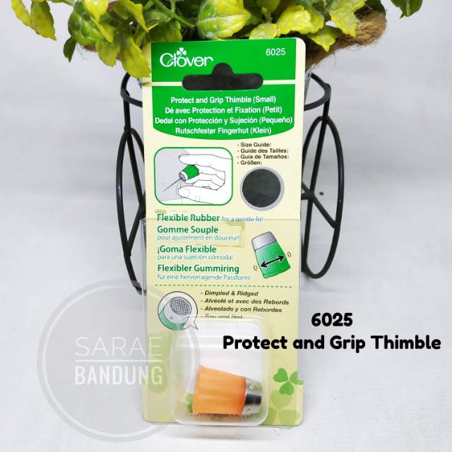 Jual Clover Protect and Grip Thimble/Bidal Karet Coin/Alat Untuk Dorong