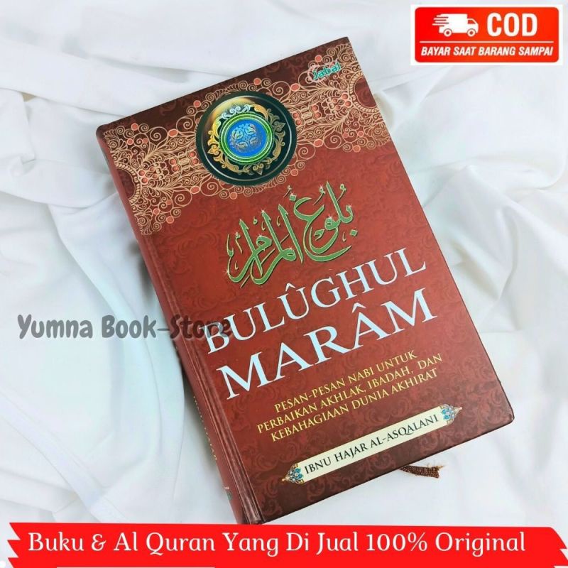 Jual BUKU ISLAM - KITAB TERJEMAHAN BULUGHUL MARAM BAHASA INDONESIA ...