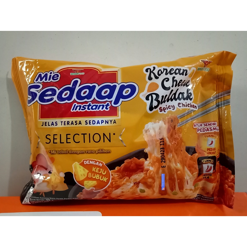 Jual NEW !!! MIE SEDAAP KOREAN CHEESE BULDAK DAN ALL VARIAN Shopee