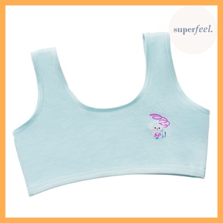 Jual SFL MINI BRA BH ANAK PEREMPUAN MINISET SEKOLAH WANITA PUBERTAS SMP 826  - Kab. Tangerang - Superfeel Official