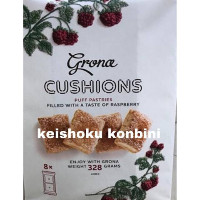 Jual Grona Cushion Puff Pastries Filled Raspberry 328gr / biskuit impor ...