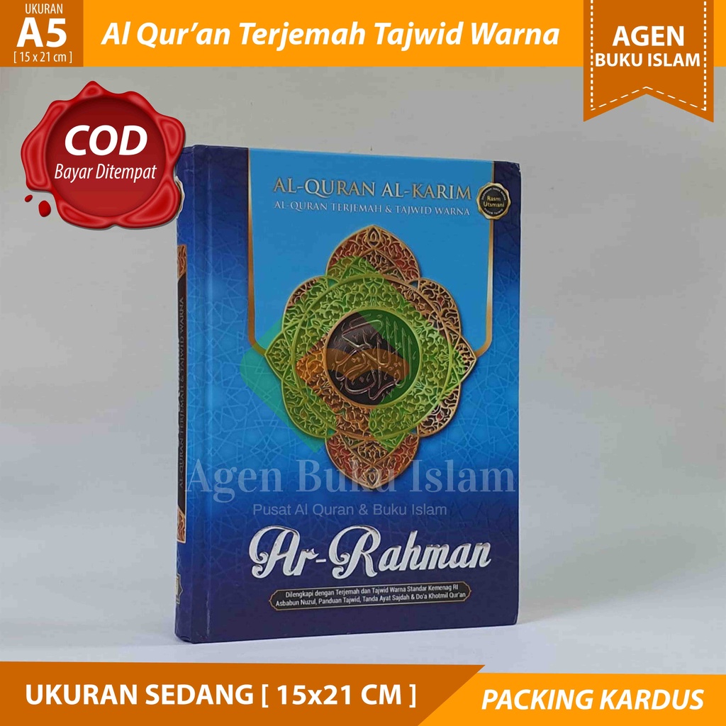 Jual Al Quran Ar Rahman A5 [15x21cm] - Al Quran Terjemah - Al Quran ...