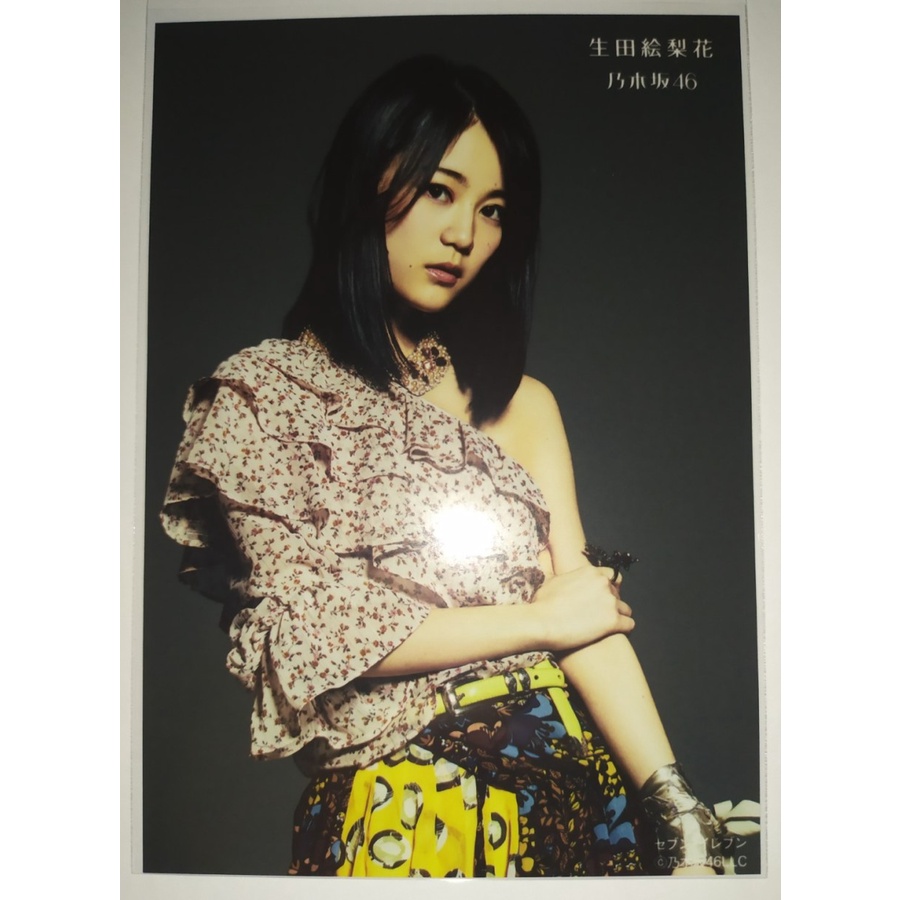 Jual Photopack Ikuta Erika Nogizaka46 Influencer 7net | Shopee Indonesia