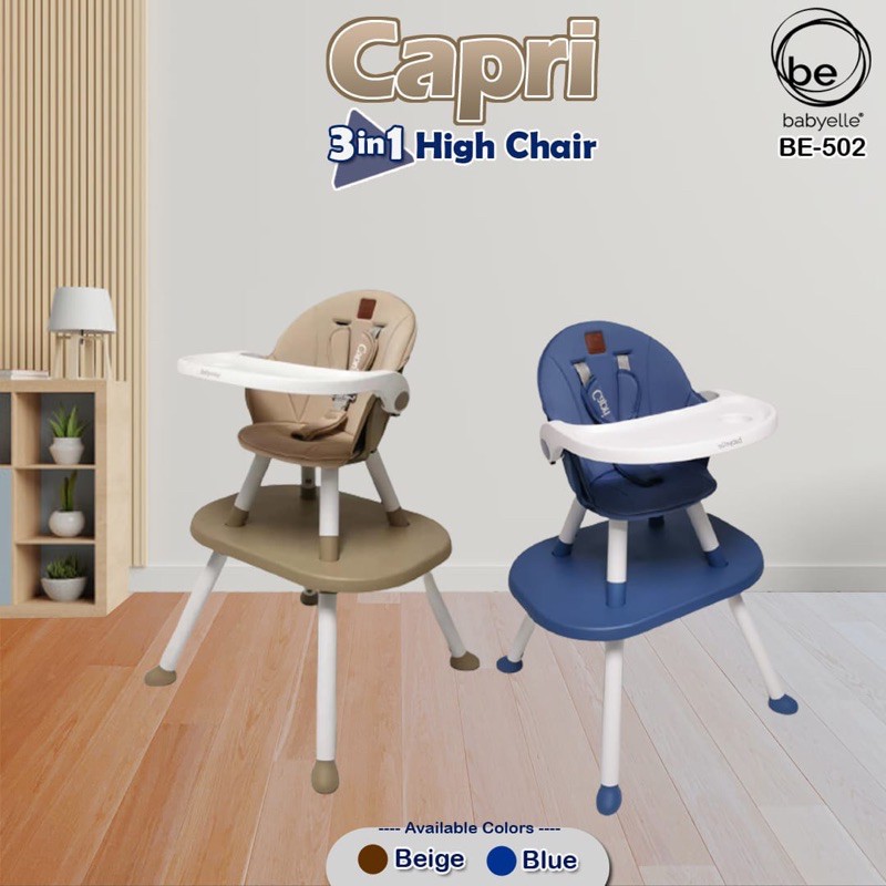 High chair baby elle new arrivals