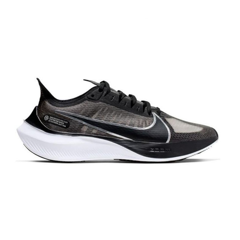 Nike Zoom Gravity Women Running Shoes Black