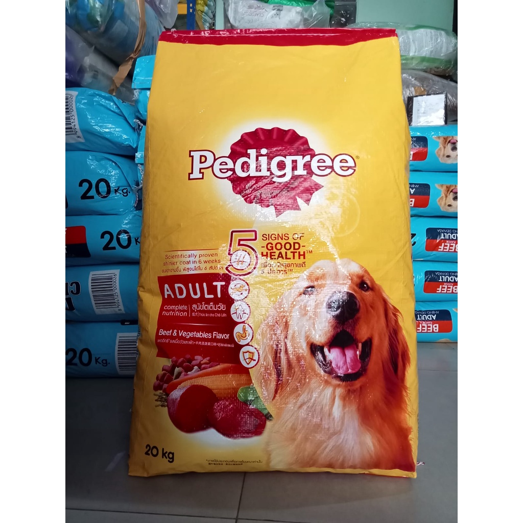 Harga store pedigree 20kg