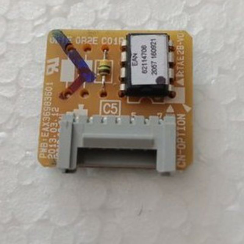 Jual IC Efrom Effeom Modul AC LG Dual Inverter | Shopee Indonesia