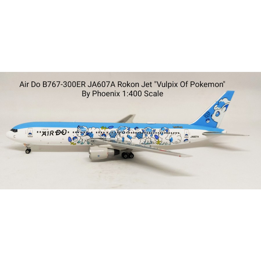 Jual Air Do B767-300ER JA607A Rokon Jet Vulpix Of Pokemon By