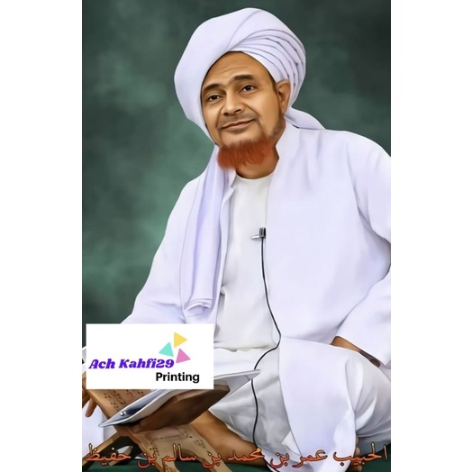 Jual #STIKER HABIB UMAR BIN HAFIZD A5 | Shopee Indonesia